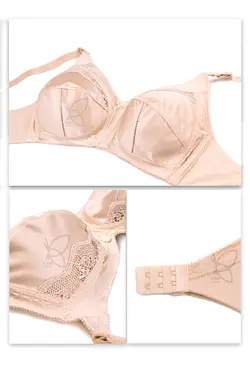 سوتین پرلون بدون فنر بالا گیپور سه سانتی کد 1134 تی بی ان