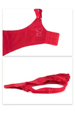 سوتین مینی مایزر پرلون بالا شیشه ای فنر دار کد 111009 تی بی ان