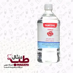 الکل طبی اتانول ۷۰ درصد یک لیتری پنکل
