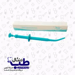 آمالگام پلاستیکی کریرAmalgam Holder