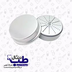 جای فرز آلومینیوم BUR HOLDER