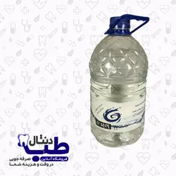 آب مقطر آزمایشگاهی 2 بار تقطیر 4 لیتری
