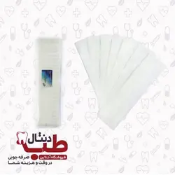 روکش پوآر 50 عددی - Plastic Cover