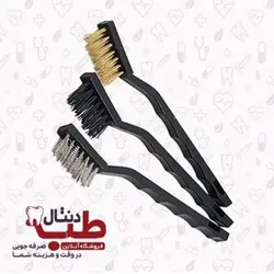 برس فرز شور