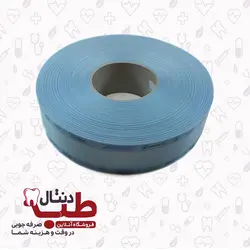 رول استریل 5 سانتی‌متری اتوکلاو Sterile Roll