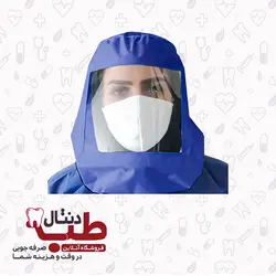 سرپوش کامل Surgical Hood