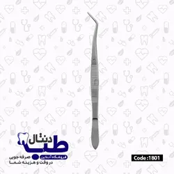 پنس معمولی جویا 1801