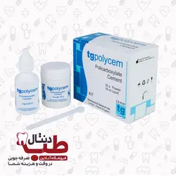سیمان پلی کربوکسیلات TG