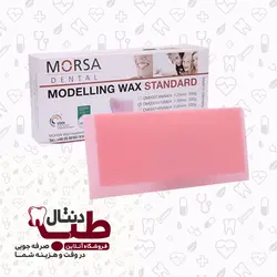 موم بایت ورقه ای مورسا Morsa