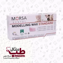 موم بایت ورقه ای مورسا Morsa