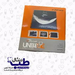 ترازو خانگی یونیک