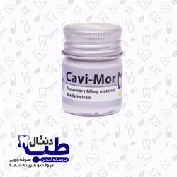 خمیر پانسمان موقت کوی-مور - مروابن