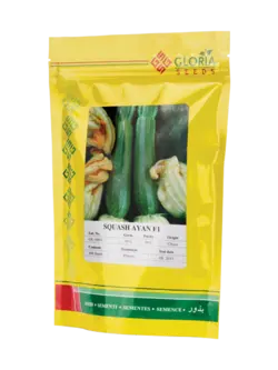 کدو آیان F1 پاکت500عددی - تهران نهاده