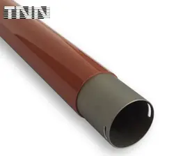 هات رولر کپی زیراکس 7525