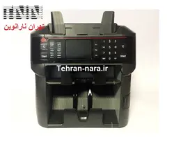 سورتر اسکناس MA مدل NC-7100