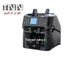 سورتر اسکناس MA مدل NC-7100