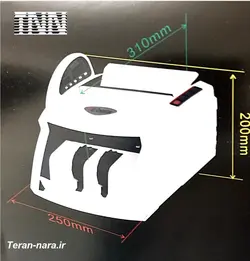 پول شمار FT-2010