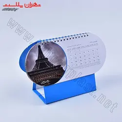کد۴۷۸۹تقویم رومیزی ۹۷ /۱۰۰ تایی - تهران پلاسکو | پخش عمده بلور و پلاستیک