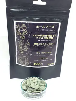 غذای کامل ابزیان