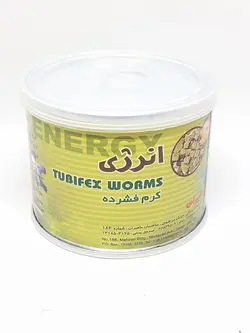 کرم فشرده انرژی