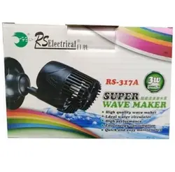 موج ساز RS-317A آر اس الکتریکال RS Electricals RS-317A Wave Maker