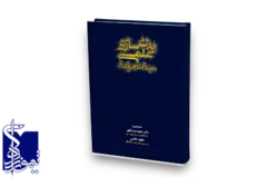 بدن سازی علمی از مبتدی تا حرفه ای