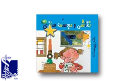 هنر چیست؟ نقاشی و مجسمه‌سازی