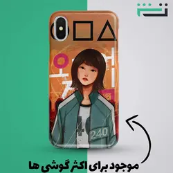 قاب موبایل بازی مرکب Squid Game (12)