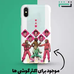 قاب موبایل بازی مرکب Squid Game (1)