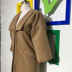 پالتو فوتر دخترانه