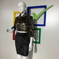 ست بلوز دامن پلنگی