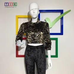 ست مجلسی پلنگی