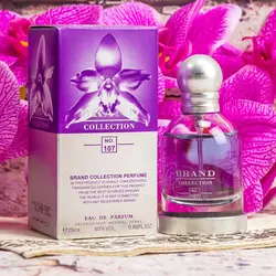 عطر ادکلن هالووین بنفش زنانه-Halloween women