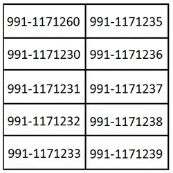 سبد ۱۰ شماره ۹۹۱ همراه اول K24