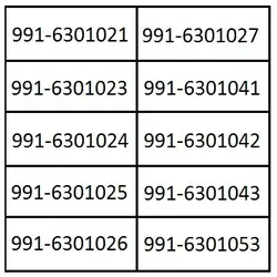 سبد ۱۰ شماره 991 همراه اول K16 - سایت|تلسیم | فروش سیم کارت عمده | خرید سیم کارت عمده | سیم کارت 912|توزیع کننده همراه اول|ایرانسل |رایتل