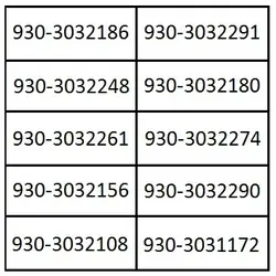 سبد ۱۰ شماره ۹۳۳ ایرانسل K39