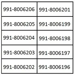 سبد ۱۰ شماره رند ۹۹۱ TL121