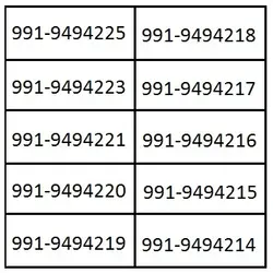 سبد ۱۰ شماره رند ۹۹۱ TL108