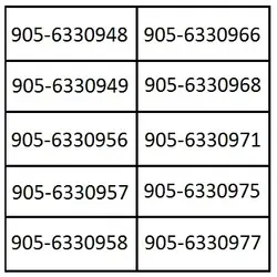 سبد۱۰شماره هواداری TL41