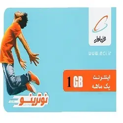 کارت اینترنت همرا ه اول 1G - سایت|تلسیم | فروش سیم کارت عمده | خرید سیم کارت عمده | سیم کارت 912|توزیع کننده همراه اول|ایرانسل |رایتل