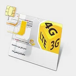 بسته بازگشت ایرانسل 50 عددی - سایت|تلسیم | فروش سیم کارت عمده | خرید سیم کارت عمده | سیم کارت 912|توزیع کننده همراه اول|ایرانسل |رایتل