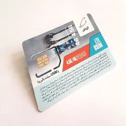 بسته بازگشت همراه اول ۲۰۰ عددی - سایت|تلسیم | فروش سیم کارت عمده | خرید سیم کارت عمده | سیم کارت 912|توزیع کننده همراه اول|ایرانسل |رایتل