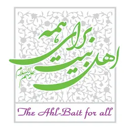 فهرست منتخب آثار انتشارات طوبای محبت - انتشارات طوبای محبت