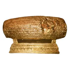 منشور آزادی (حقوق بشر) کوروش