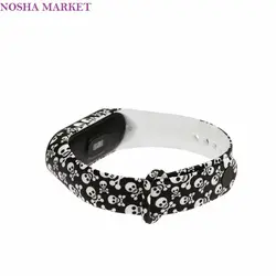 بند طرح اسکلت مدل S01 مناسب برای مچ بند هوشمند شیائومی Mi Band 3