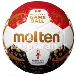 توپ هندبال مولتن سایز3