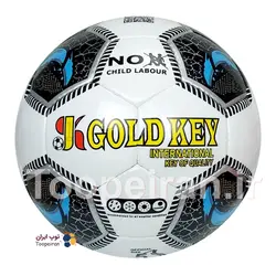 توپ فوتسال گلدکی Gold Key کد 1079