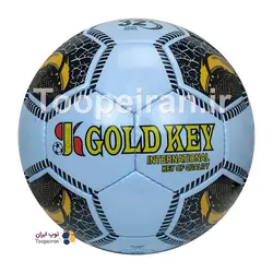 توپ فوتبال گلد کی Gold Key اورجینال کد1079|cream color