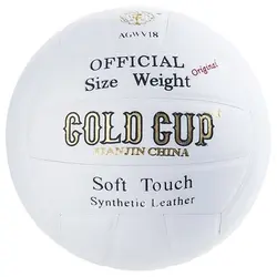 توپ والیبال گلد کاپ سفید سایز5