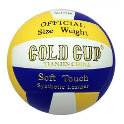 توپ والیبال گلد کاپ سایز5